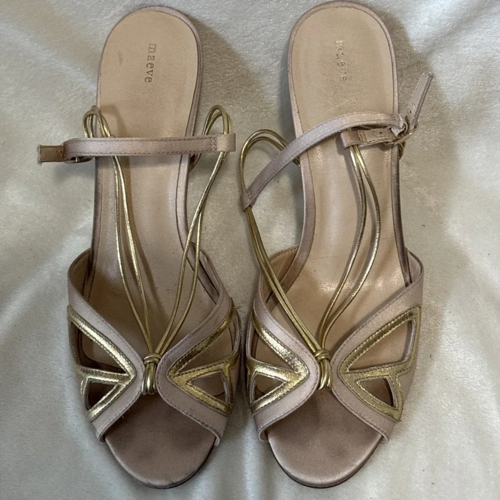 Maeve Butterfly Slingback Kitten Heels Metallic Butterfly Design Sz 9